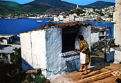 Picture of 'φοῦρνος,  ὁ (oven, kiln, bakery)'