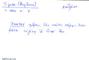 Card with lemma type 'κάθομαι'