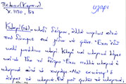 Card with lemma type 'κλαρί'