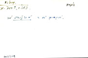 Card with lemma type 'παχύς'
