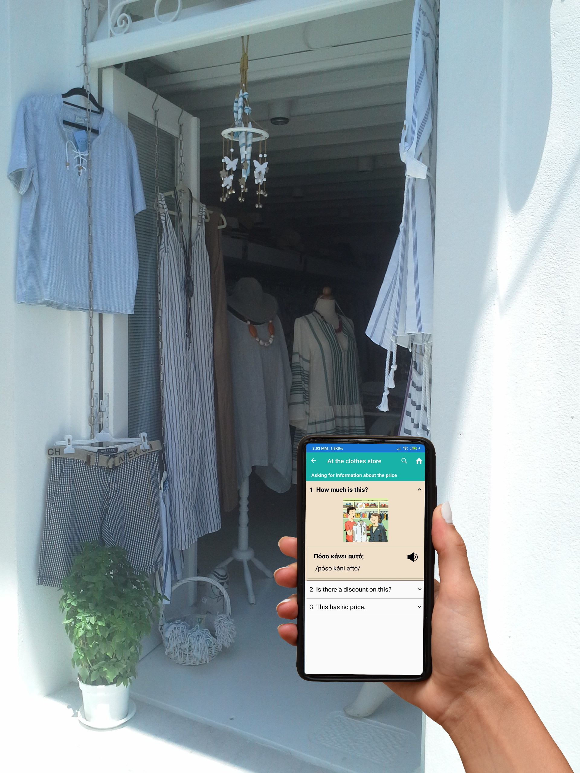 At the clothes store